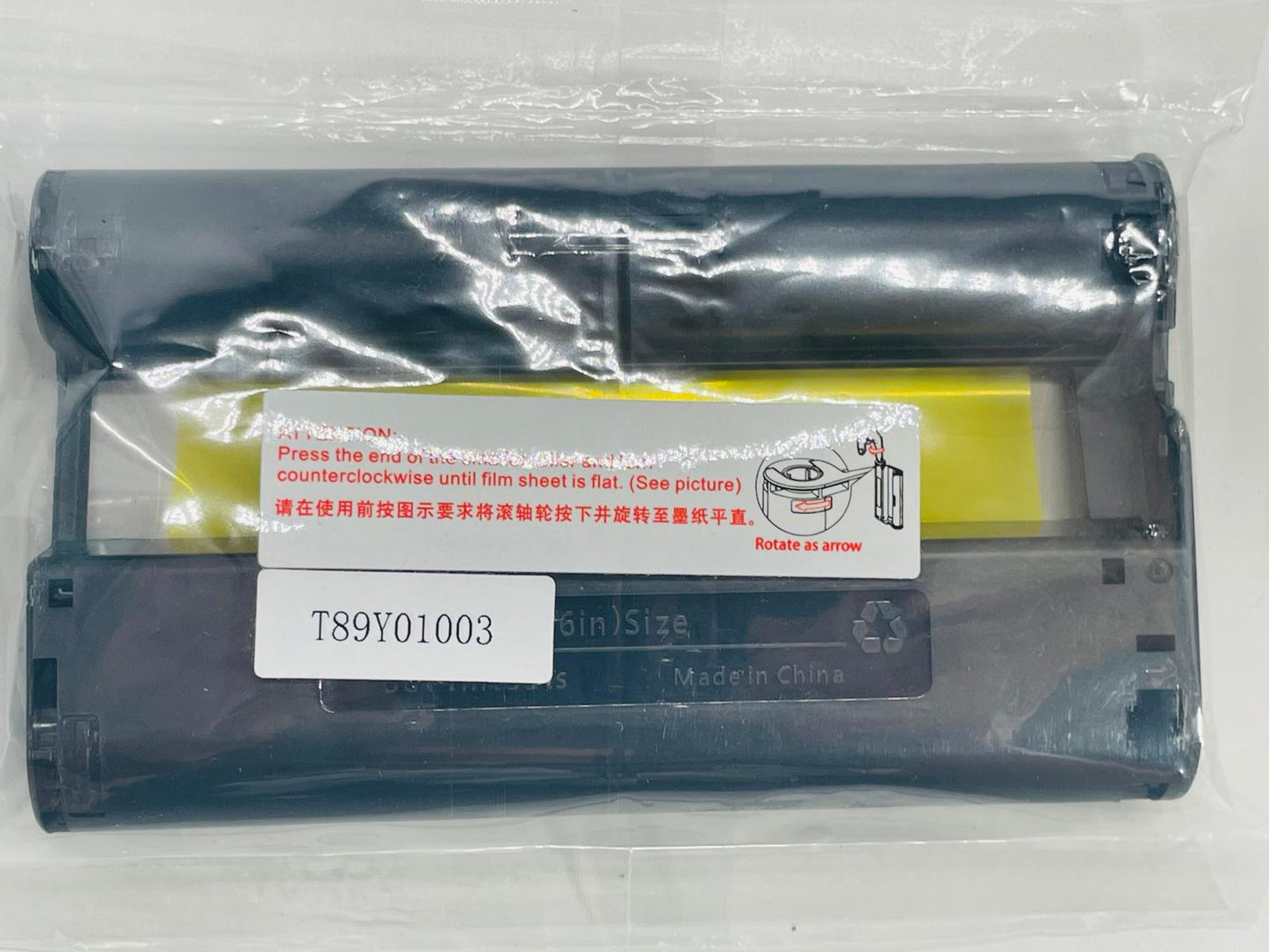 Photo Paper 4x6 LOT Gloss Approx 600 sheets or more + Photo Printer Ink Cart