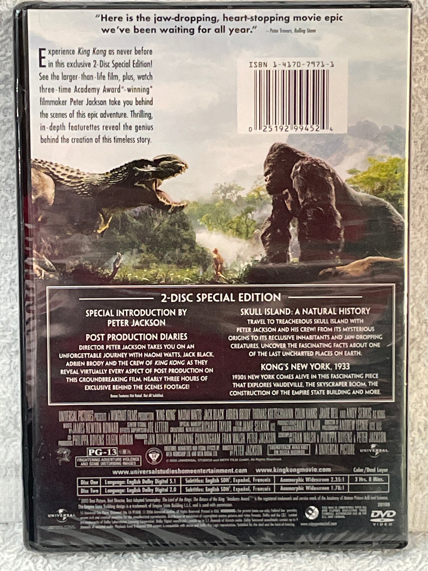 NEW UNOPENED King Kong 2003 Jack Black Special Edition