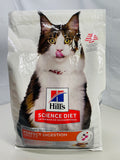 Hill's Science Diet Perfect Digestion, Adult 1-6, Digestive Support, Dry Cat Food, Chicken, Brown Rice, & Whole Oats 8.5 lbs - OPEN BAG PARTIALLY USED