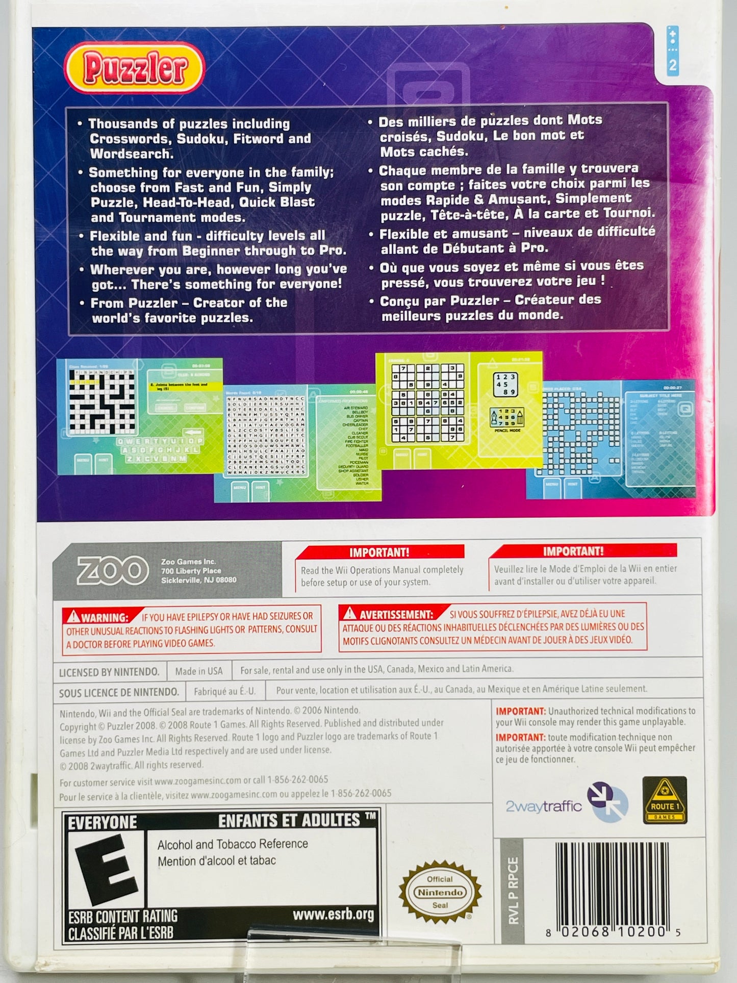 Nintendo Wii Game: Puzzler Collection