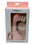 NEW! Touch Beauty Essentials Electric Facial Cleanser PINK