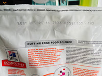 Hill's Science Diet Perfect Digestion, Adult 1-6, Digestive Support, Dry Cat Food, Chicken, Brown Rice, & Whole Oats 8.5 lbs - OPEN BAG PARTIALLY USED