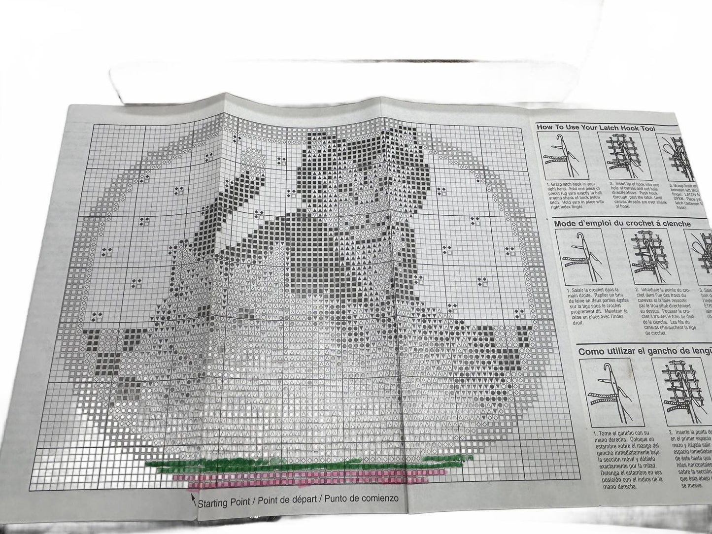 2009 Caron R703 Latch Hook Kit Cuddly Kitties Small Rug PARTIALLY STARTED 20x27